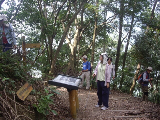 唐麻丹山(裡冷上、下松鶴)