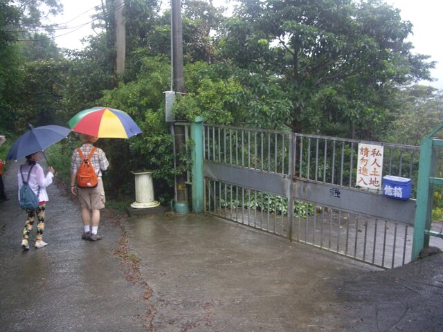 石光古道、面埔頂山 茅子埔