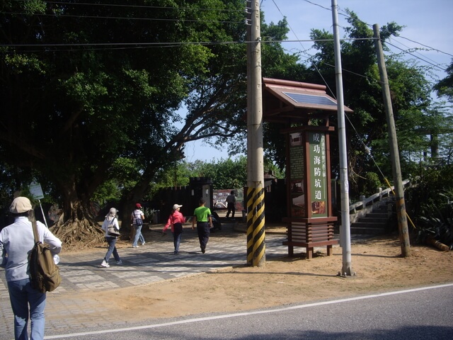 陳景蘭洋樓、成功海防坑道、金門植物園、老兵故事館