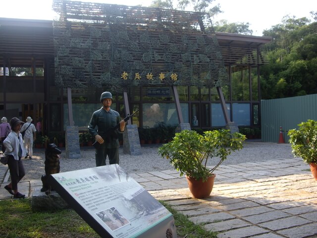 陳景蘭洋樓、成功海防坑道、金門植物園、老兵故事館