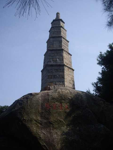 莒光樓、水頭古聚落、金門古城、燕南書院、文臺寶塔、虛江嘯臥碣群、翟山坑道