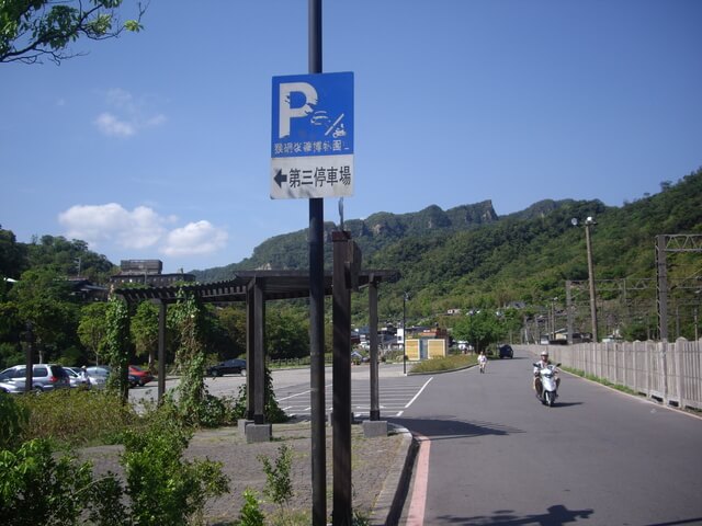 三貂嶺瀑布步道、中坑古道、柴寮古道(三貂嶺越嶺侯硐)