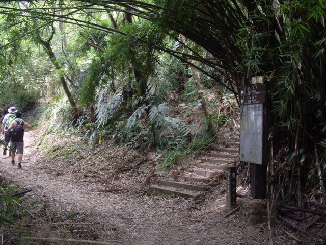 三貂嶺瀑布步道、中坑古道、柴寮古道(三貂嶺越嶺侯硐)