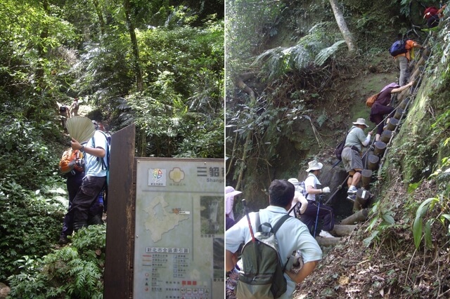 三貂嶺瀑布步道、中坑古道、柴寮古道(三貂嶺越嶺侯硐)