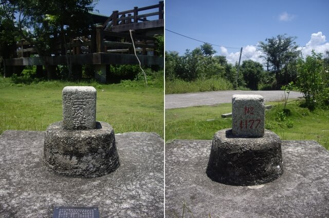 巴塱衛山、勝林山、加奈美山(棄登)