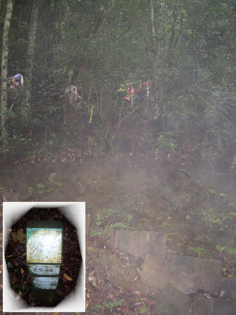 水社大山登山步道、卜吉山、水社大山