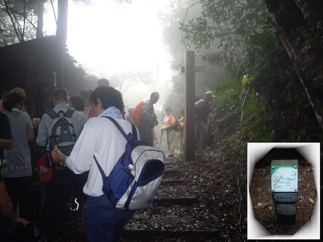 水社大山登山步道、卜吉山、水社大山