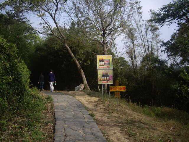 九芎湖步道、九芎湖山