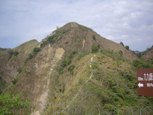 九九峰森林步道