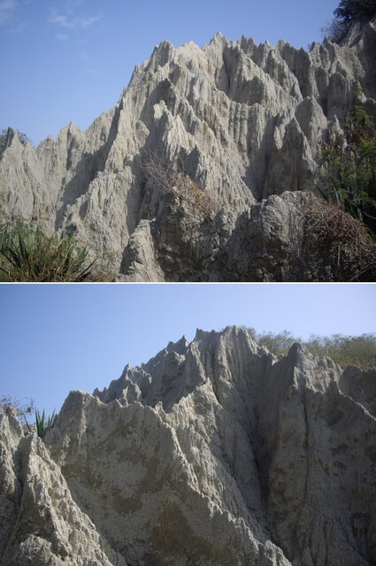 漯底山自然公園、漯底山