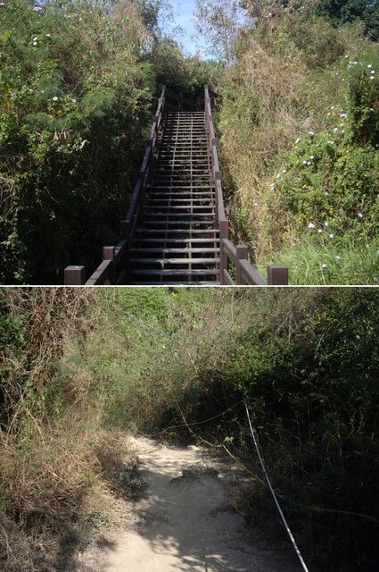 漯底山自然公園、漯底山