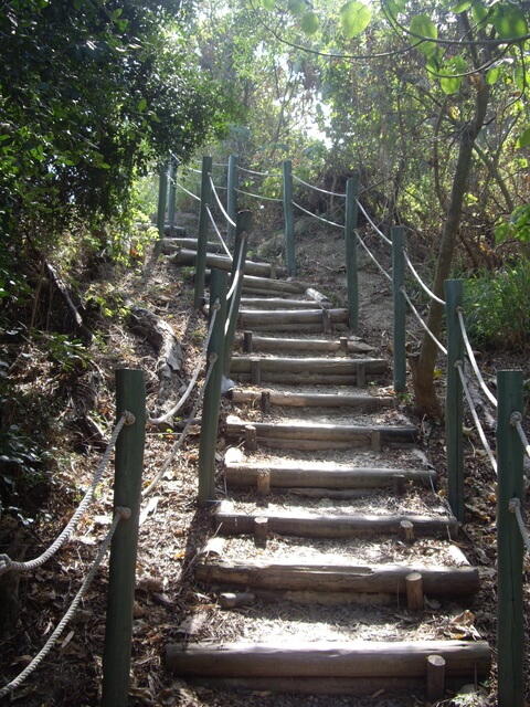 漯底山自然公園、漯底山