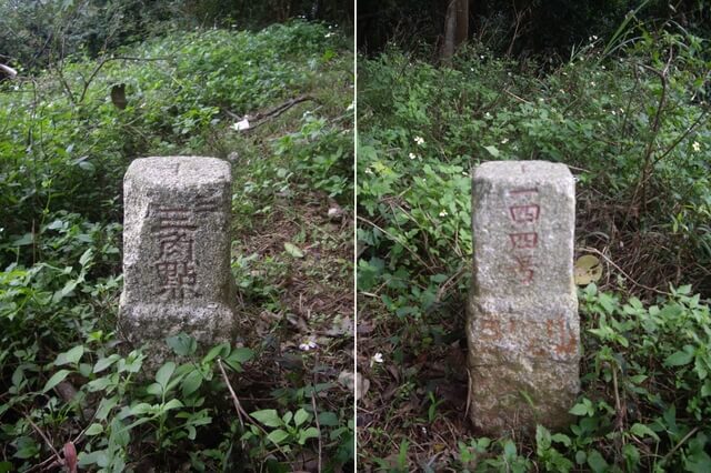 墨硯山北峰三等三角點No.144