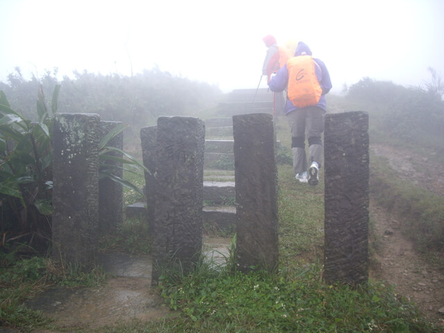 桃源谷步道(草嶺線、大溪線)