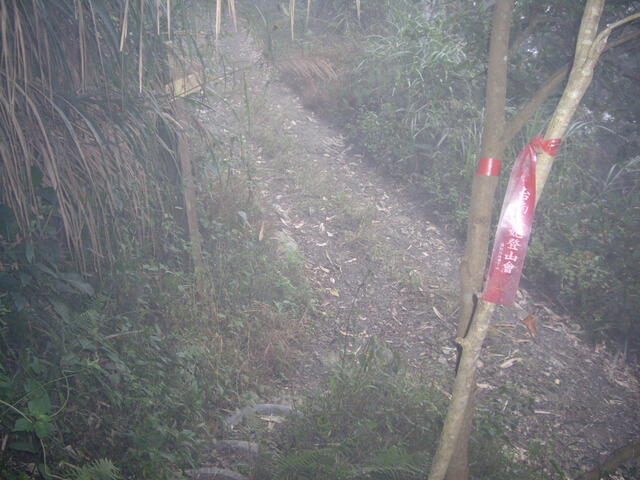 梅峰、竹子尖山