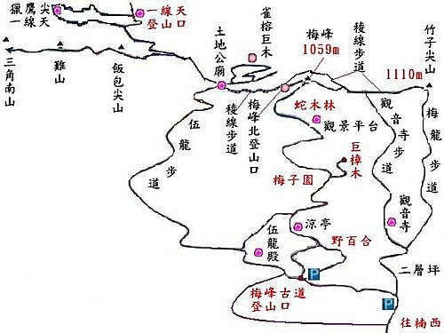 梅峰、竹子尖山 登山路線 參考地圖