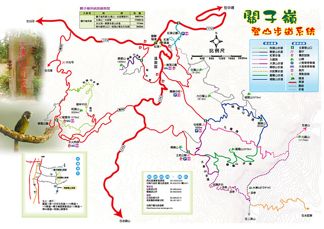 大棟山 交通路線 參考地圖