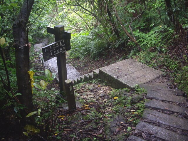 皇帝殿西峰、天王峰、皇帝殿東峰