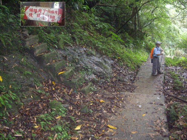 皇帝殿西峰、天王峰、皇帝殿東峰