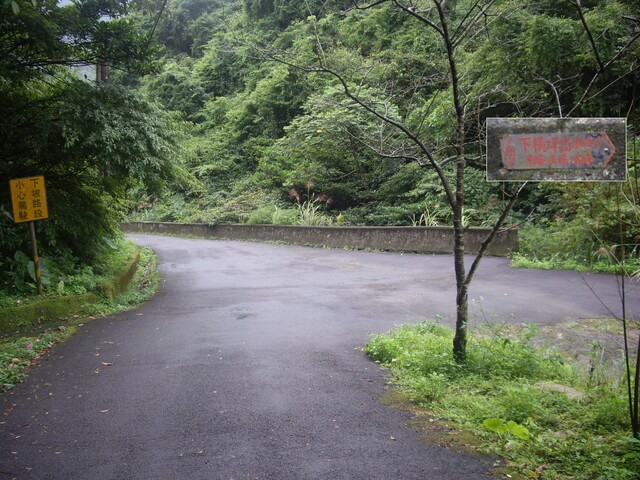 皇帝殿西峰、天王峰、皇帝殿東峰