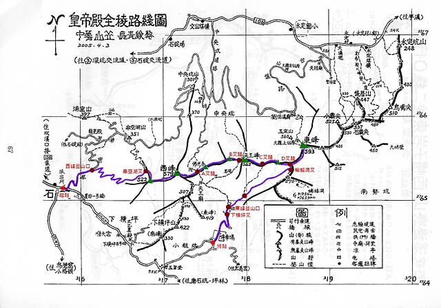 皇帝殿西峰、天王峰、皇帝殿東峰 參考地圖