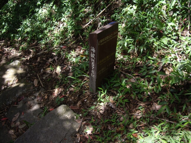 紗帽山、橫嶺古道、湖山