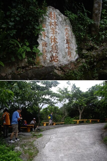 聖母登山步道、三角崙山東南峰、三角崙山