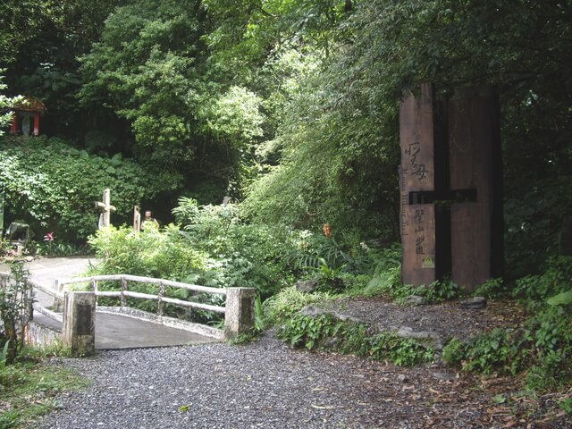 聖母登山步道、三角崙山東南峰、三角崙山