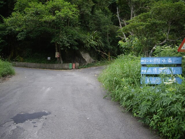 拉庫山步道、拉庫山