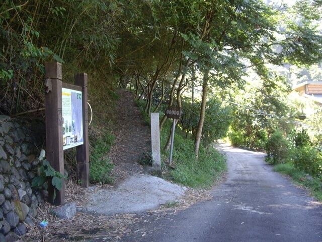 象鼻古道、千兩山步道、千兩山