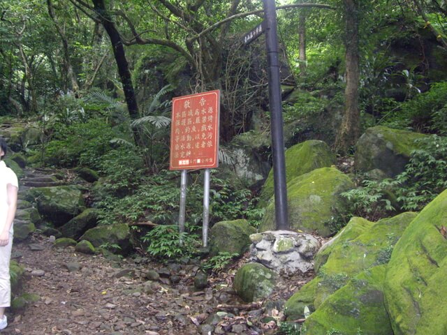 青山瀑布步道、尖山湖步道，順遊老梅石槽