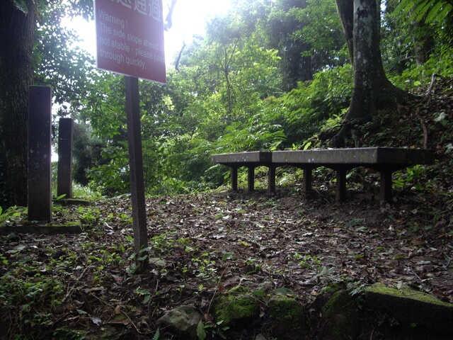 金龜岩登山步道、猴洞登山步道