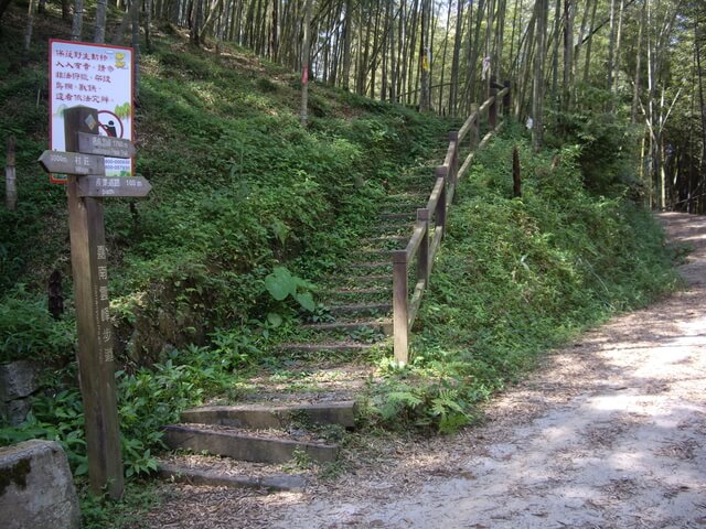 嘉南雲峰、好望角、石壁山