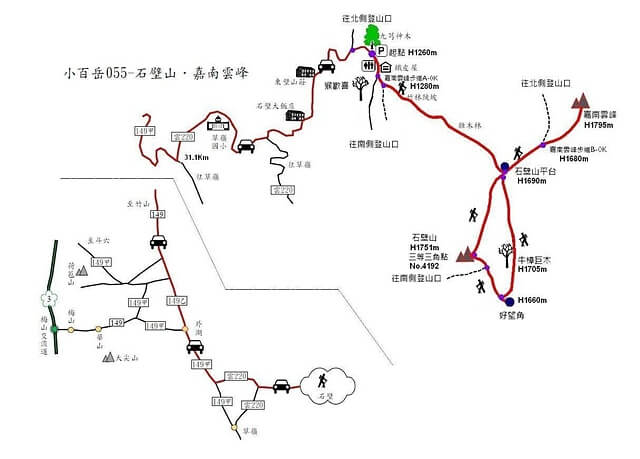 嘉南雲峰步道 參考地圖