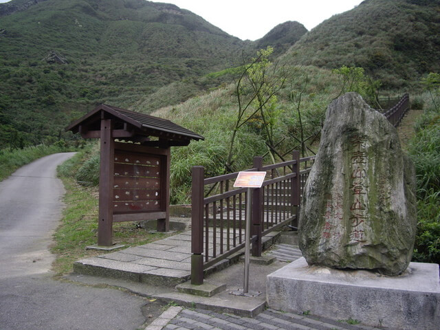 茶壺山登山步道口