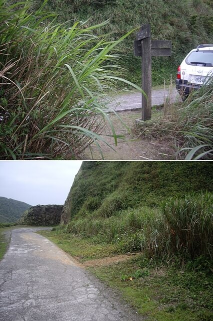 無耳茶壺山、半平山、燦光寮山