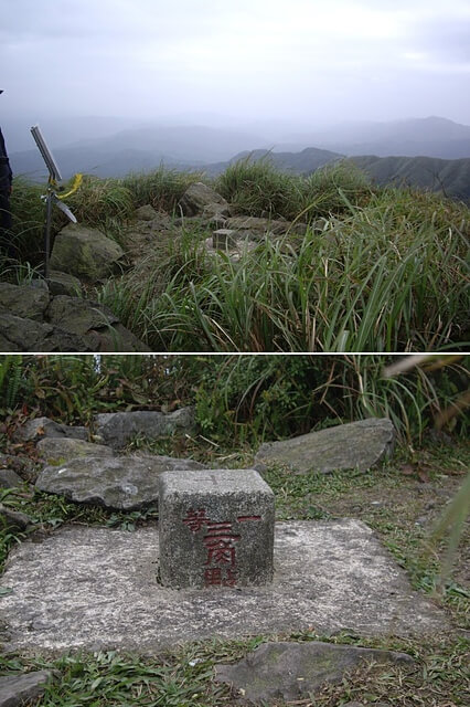 無耳茶壺山、半平山、燦光寮山