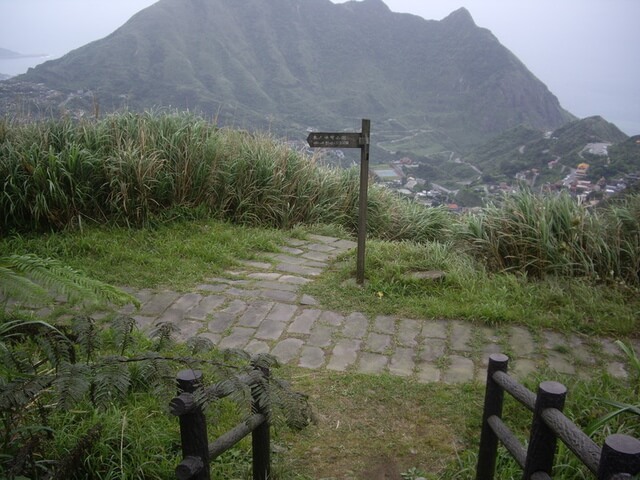 無耳茶壺山、半平山、燦光寮山