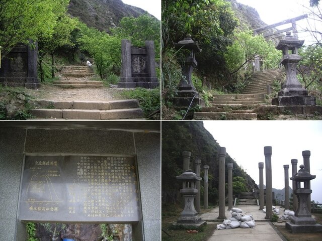 黃金神社