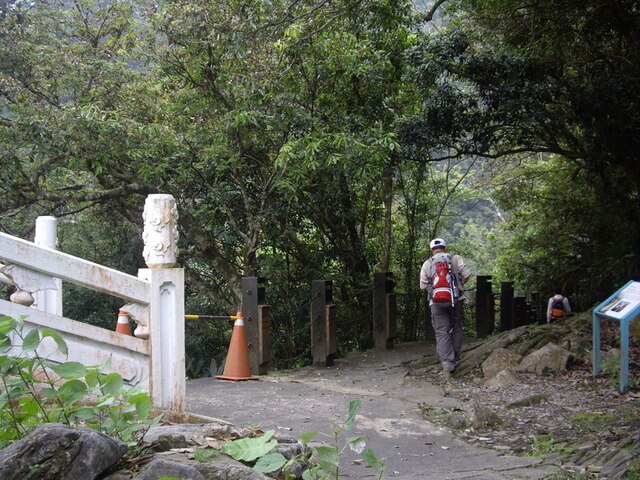 長春祠步道