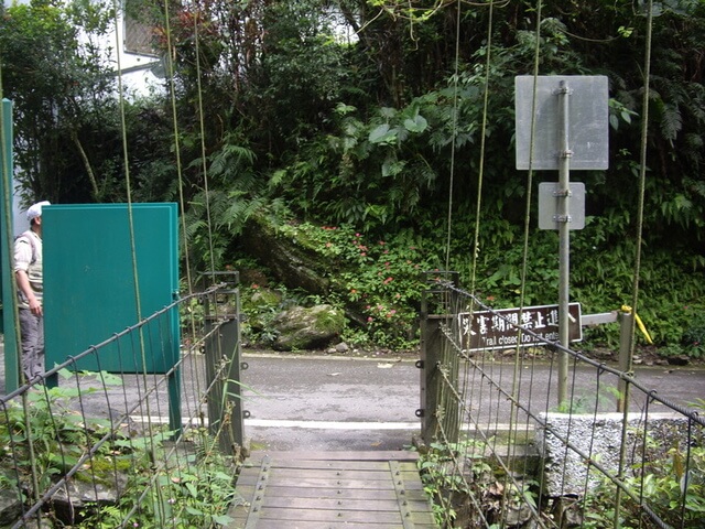 長春祠步道 吊橋