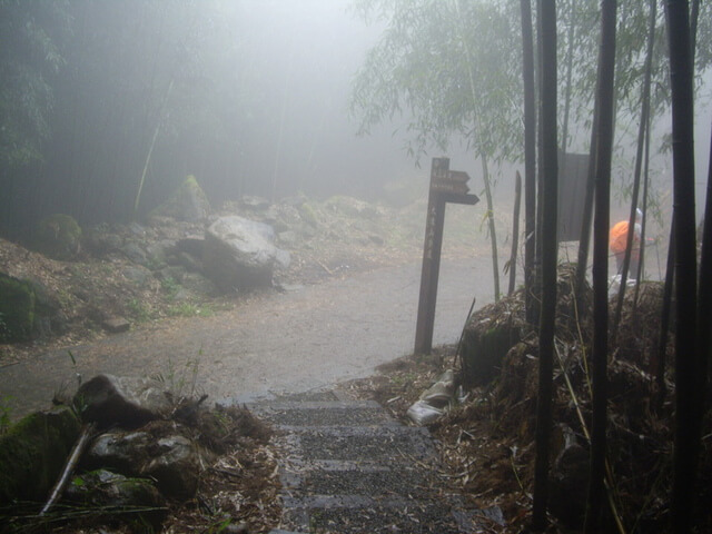 大凍山(頂湖線)