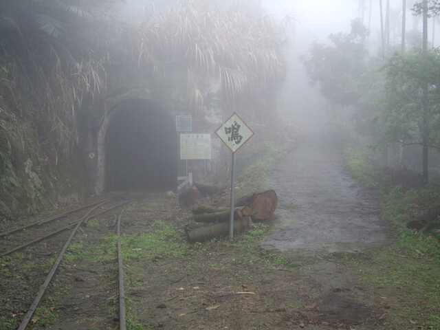 獨立山車站 10號隧道