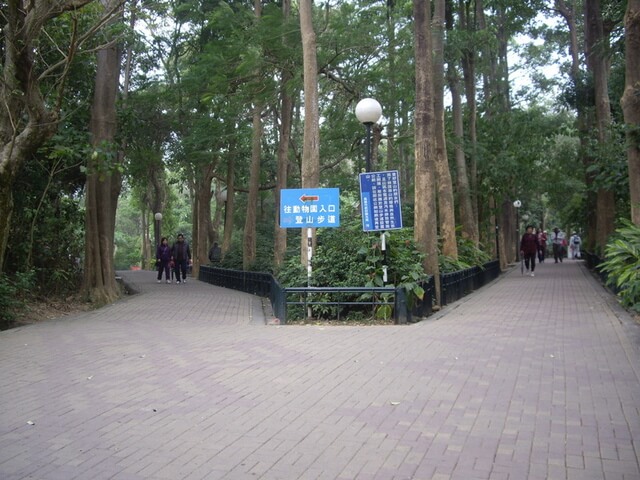 壽山公園
