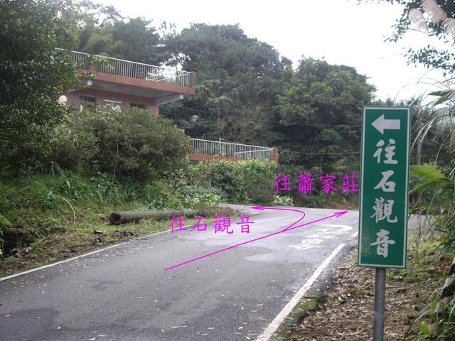 灣坑頭山、桃源谷(福德山) 吉林產業道路約8.6Km叉路