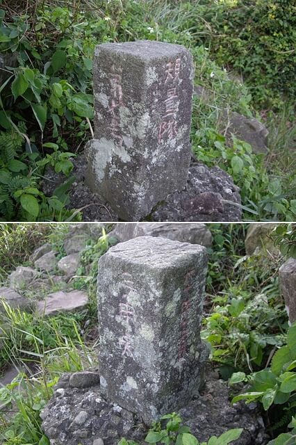 楓櫃斗湖步道、觀音山