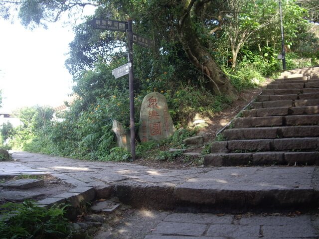 楓櫃斗湖步道、觀音山