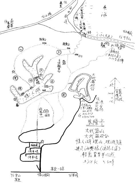 大武崙砲台、大武崙山 參考地圖