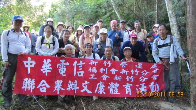 加里山(大坪林道路線)