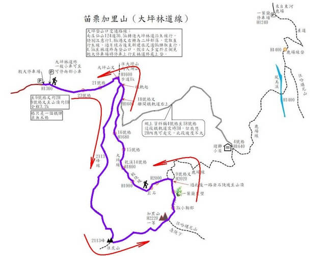 加里山 參考地圖 (大坪林道路線)